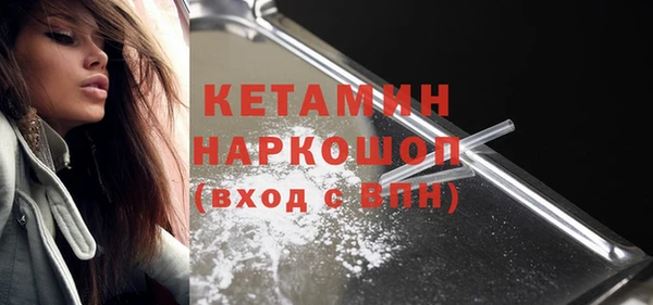 марихуана Зерноград