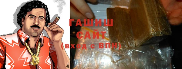 круглые Инта