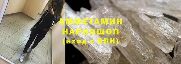 марихуана Зерноград