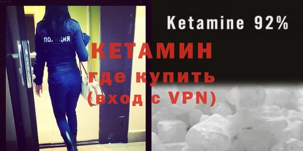 мяу мяу мука Зеленокумск