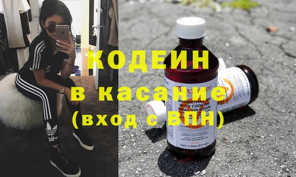 марихуана Зерноград