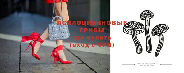 марихуана Зерноград