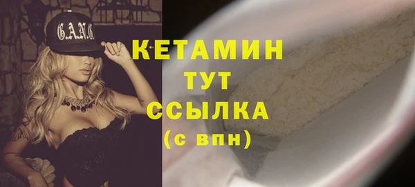 экстази Иннополис