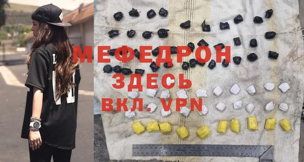 марихуана Зерноград