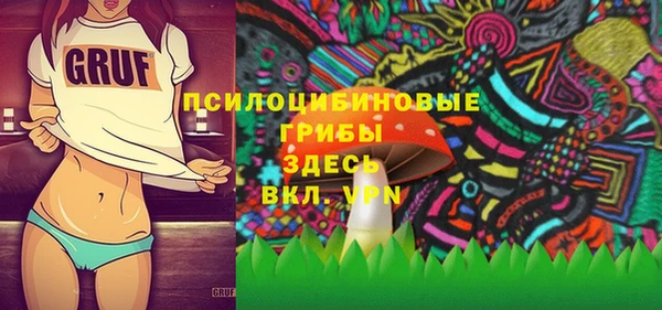 марихуана Зерноград