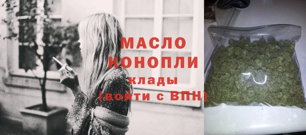 круглые Инта